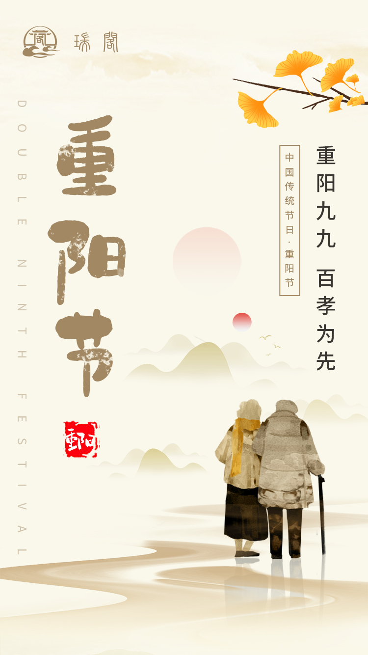 微信图片_20201025152959.jpg