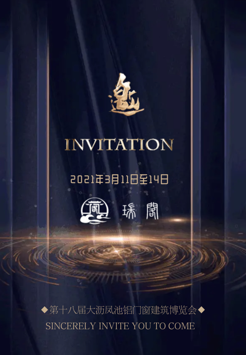 微信图片_20210304110923.jpg 微信图片_20210304110923.jpg